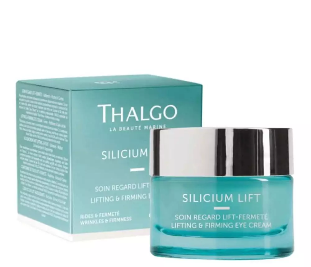 برنامه سیلیسیوم بالای 40 سال ضد چروک و افتادگی